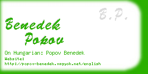 benedek popov business card